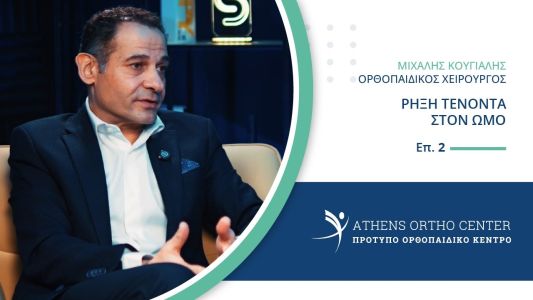 rexe tenonta omou vidcast health